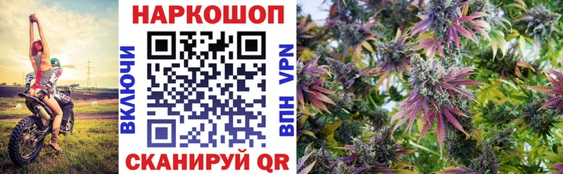 МЕТАМФЕТАМИН Ершов