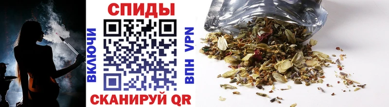 darknet официальный сайт  Ершов  БУТИРАТ BDO  блэк спрут маркетплейс 