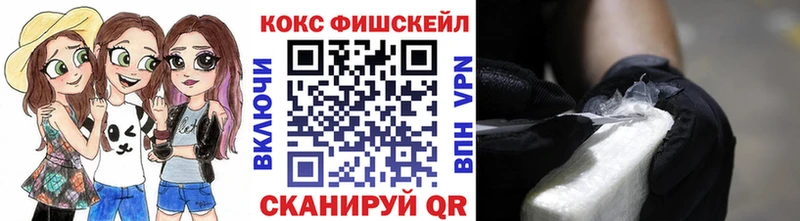 кракен сайт  продажа наркотиков  Ершов  COCAIN Перу 