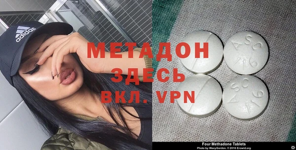 Альфа ПВП Гусев