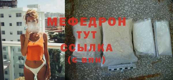 альфа пвп Дмитровск