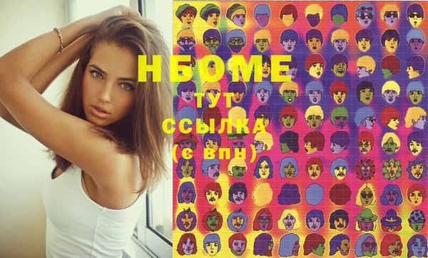 Альфа ПВП Дмитриев