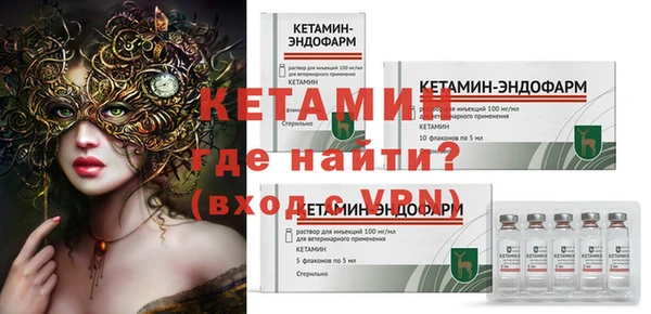 Альфа ПВП Гусев