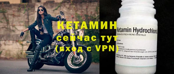 альфа пвп Дмитровск