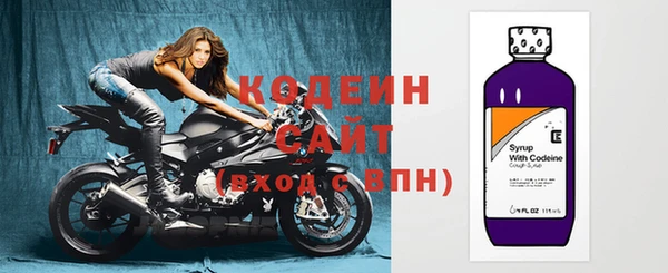 сатива Дмитров