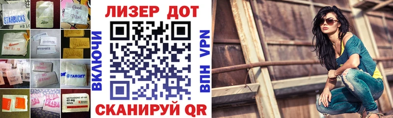Лсд 25 экстази кислота Ершов