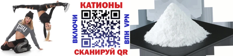 Меф mephedrone  где купить   Ершов 